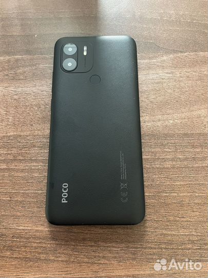 Xiaomi Poco C51, 2/64 ГБ