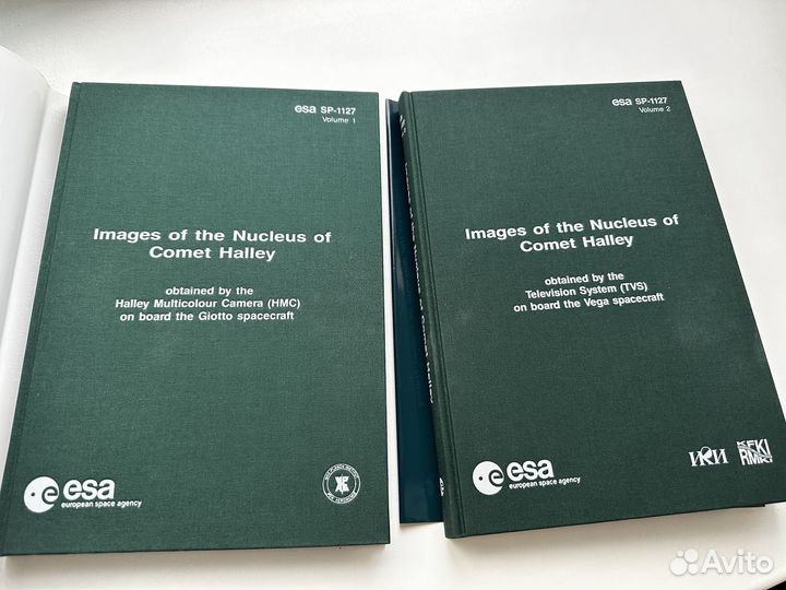 Издание ESA Изображения ядра кометы Галлея ики ран