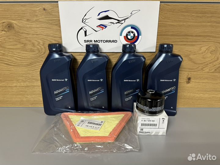 Комплект запчастей для то Bmw motorrad R18