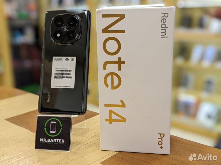 Xiaomi Redmi Note 14 Pro+, 12/512 ГБ