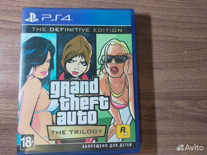 Gta the trilogy ps4
