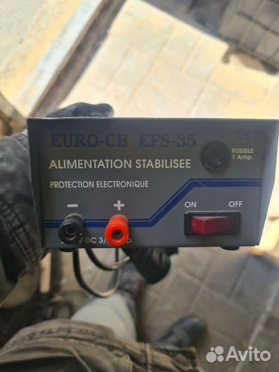 Трансформаторный блок питания 13,8 В, 5 Ампер