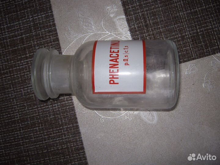 Старинные аптечные бутылки