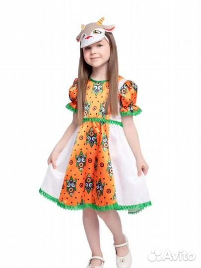 Карнавальный костюм коза-дереза