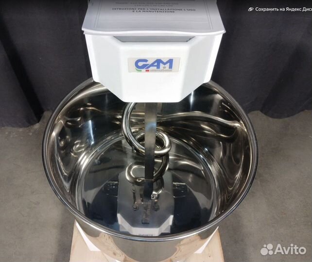 Тестомес спиральный GAM S30 (новый, 32л, 380в)