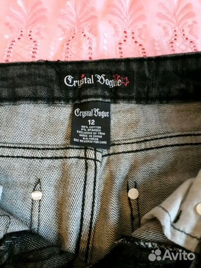 Одежда для девушки пакетом