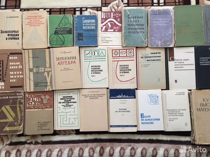 Книги по высшей математике теория вероятностей