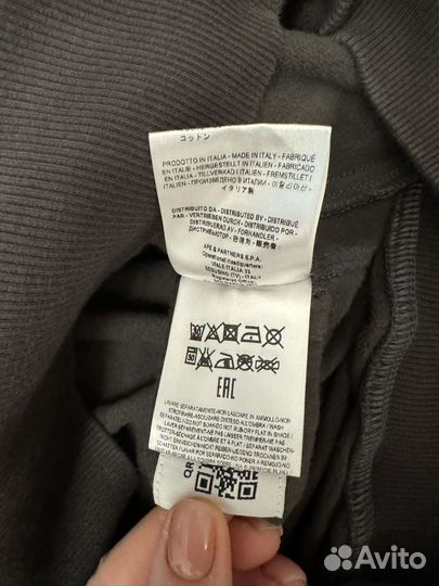 Спортивный костюм parajumpers