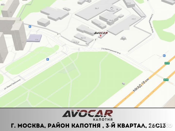 Масло моторное Toyota/Lexus Motor oil 5W40 син. 4л