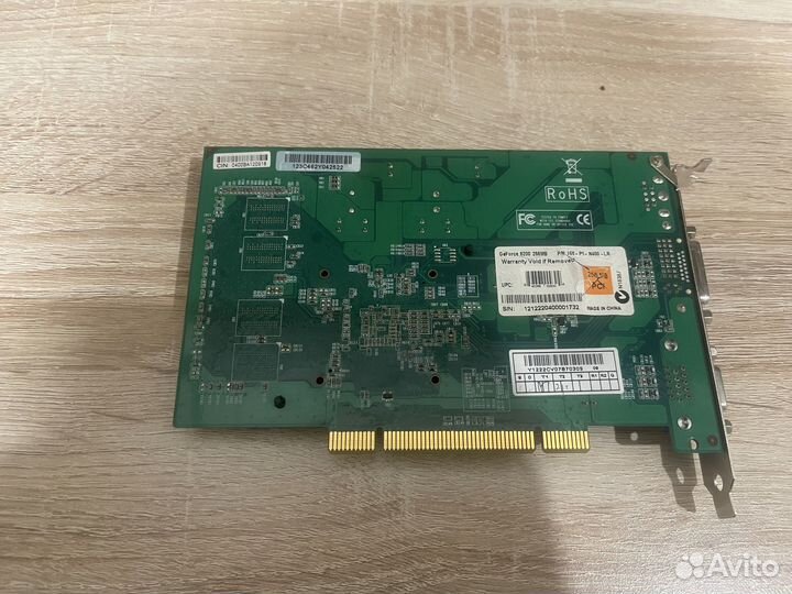 Nvidia GeForce 6200 PCI (не pci-e) (256-P1-N400-LR