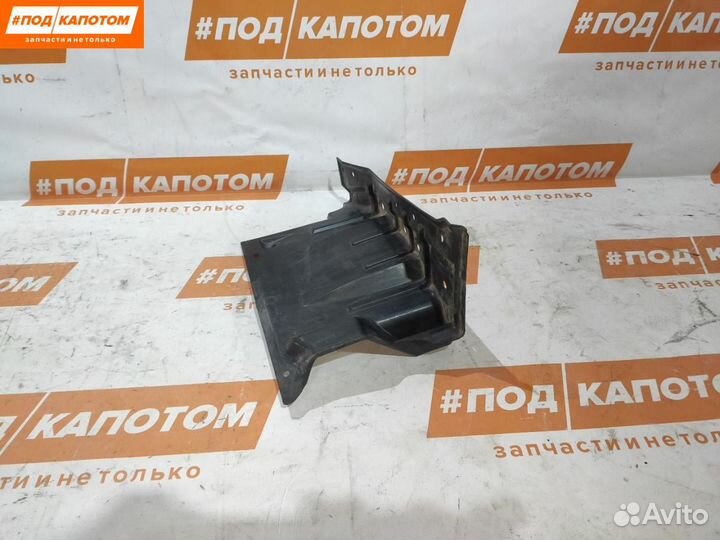 Защита двигателя Mitsubishi Outlander 2 рест