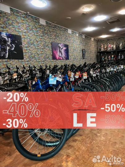 Велосипеды For sale