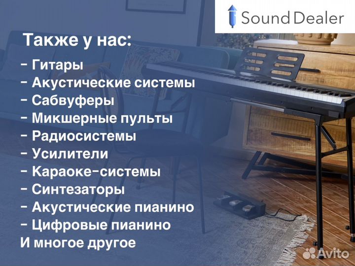 Цифровое пианино Orla CDP-1-rosewood