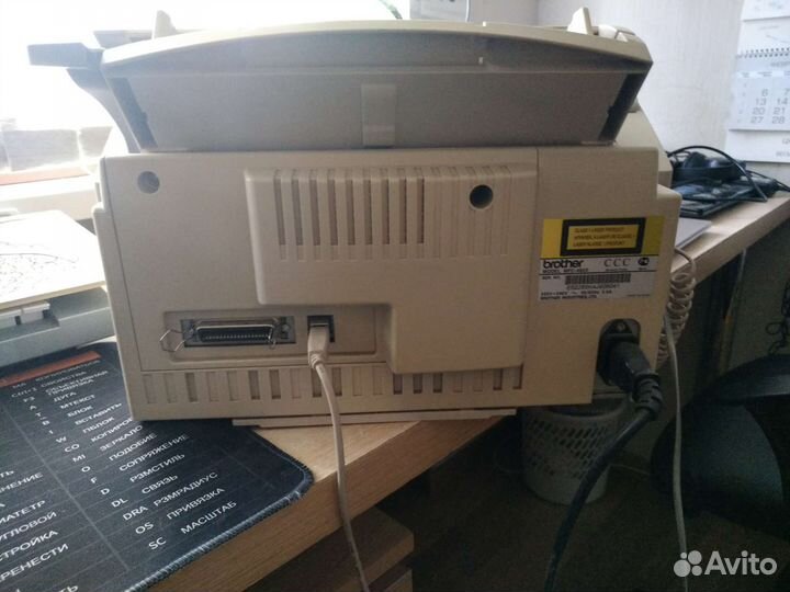 Мфу лазерный(принтер,сканер,факс)