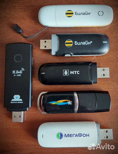 Модем-Телефон/все операторы/роутер/wifi карта