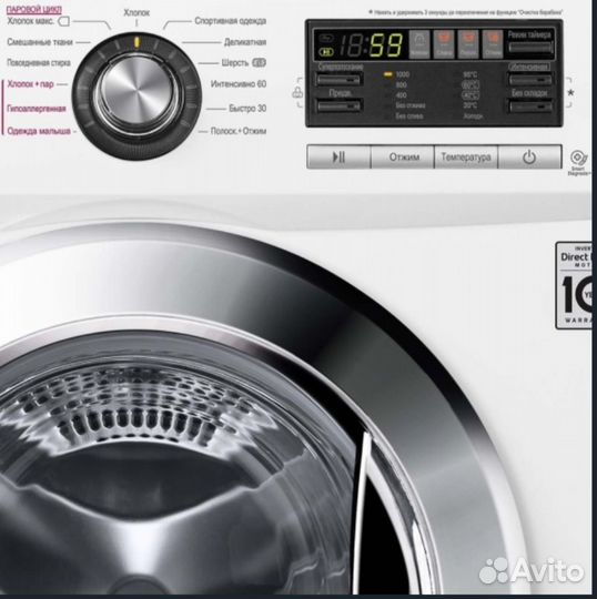 LG стиральная машина 4 кг Глубина 36 см