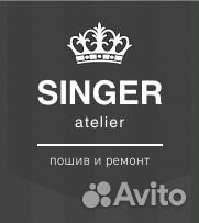 Ремонт одежды, шуб и дубленок