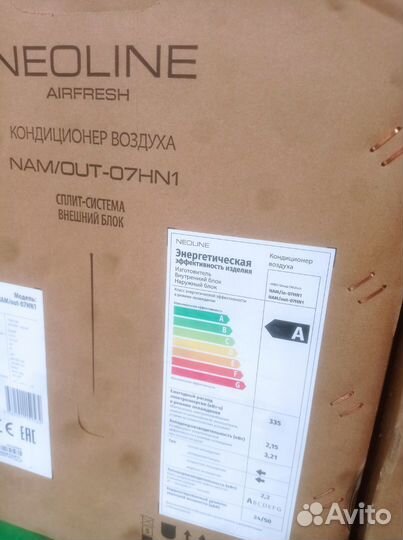 Кондиционер сплит система+установка