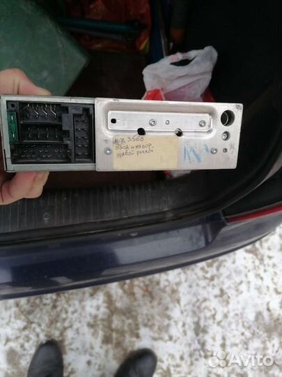 Автомагнитолы