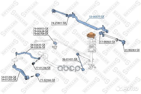 Тяга рул.центральная BMW E28 1.8-3.5/2.4D/TD 81