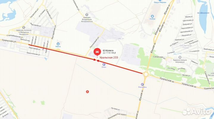 Triangle TE301 205/70 R15 96H