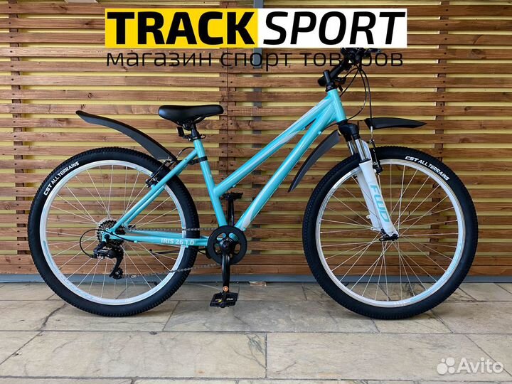 Велосипед новый женский Forward Iris 26