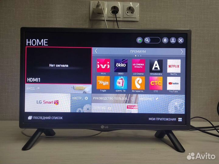 Телевизор LG 22LF491U