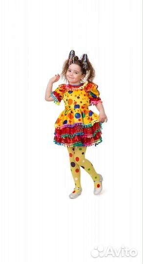 Маскарадный костюм детский