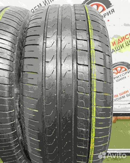 Pirelli Cinturato P7 245/45 R18 96W