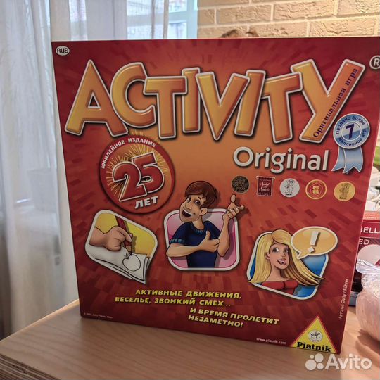Настольные игра Активити