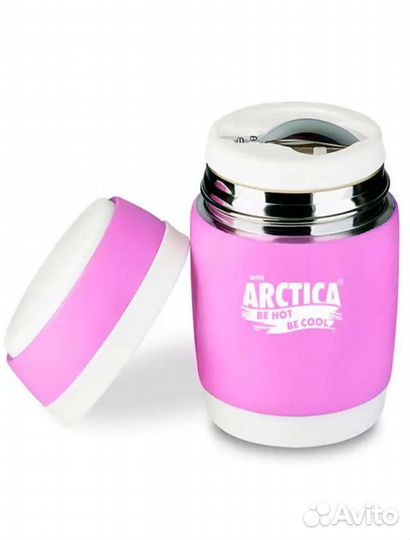 Термос вакуумный для обедов 380 мл. Б/У