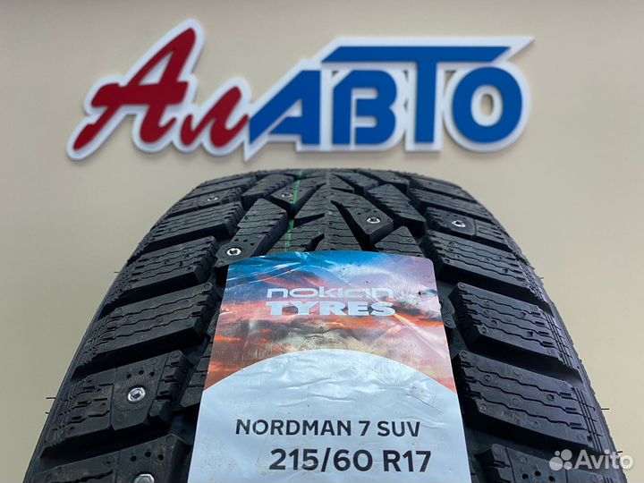 Nokian Tyres Nordman 7 SUV 215/60 R17 100T