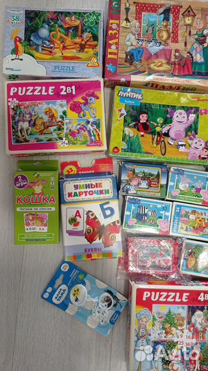 Пакетом пазлы, игры