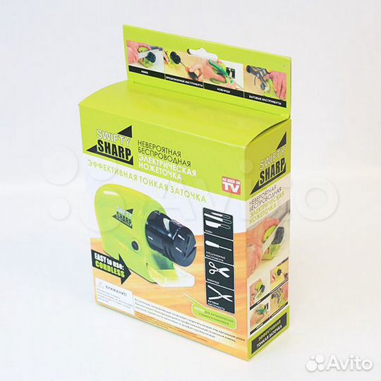 Электроточилка для ножей, инструментов и ножниц