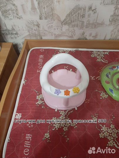 Вещи для купания и переноски детей