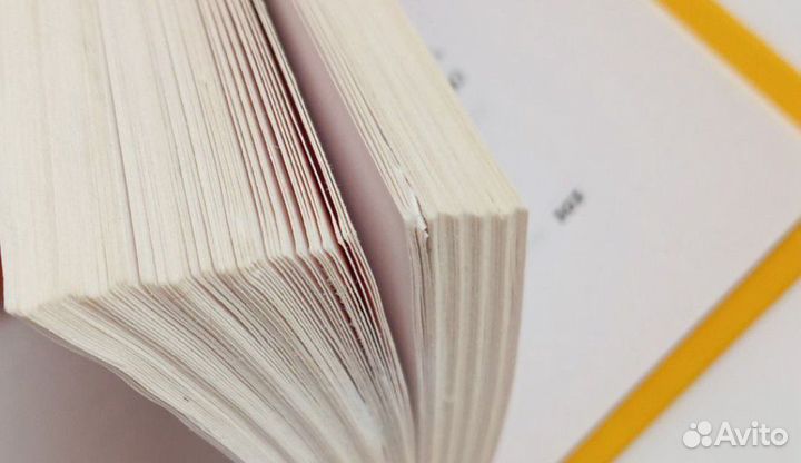 Книга Джона Грин 