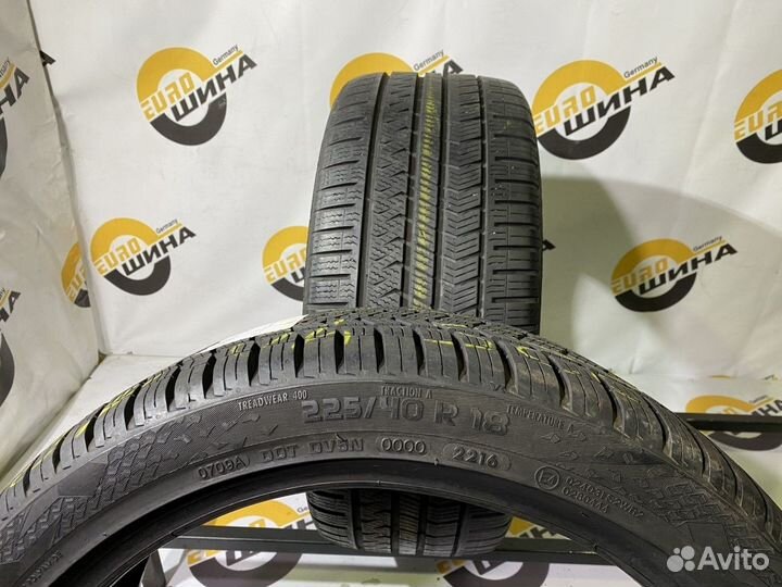 Kleber Krisalp HP3 205/55 R17