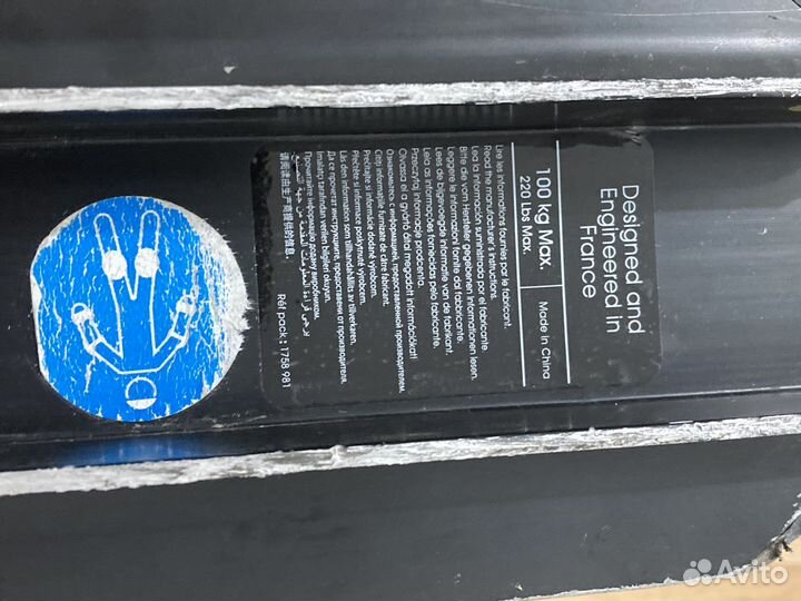 Самокат детский oxelo складной