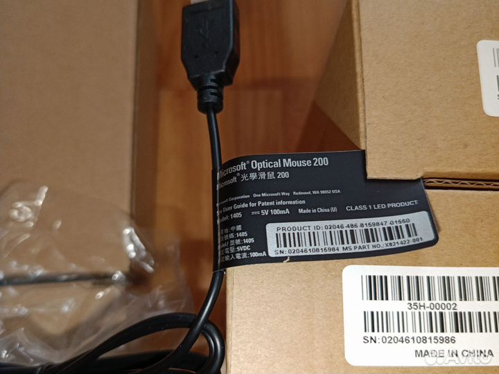 Мыши USB Logitech M105