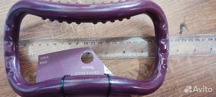 Кольцо для йоги и пилатеса