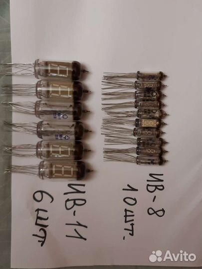 Лампы и кварцы разные