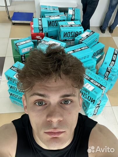 Заказ с poizon