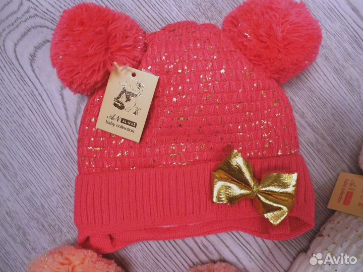 Шапки в наличии