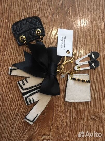 Брелок-подвеска новые амн ручной работы