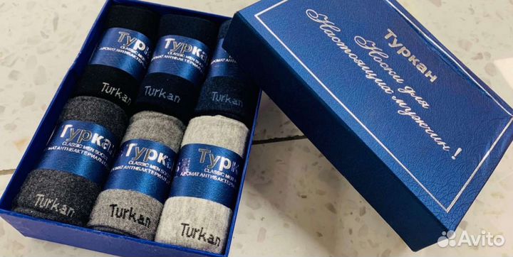 Носки мужские