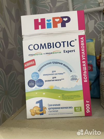 Детская смесь Hibbi