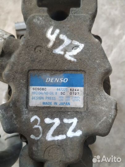 Компрессор кондиционера Toyota Corolla E120 3ZZ-FE