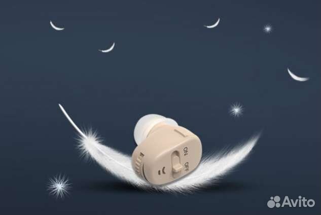 Слуховой аппарат