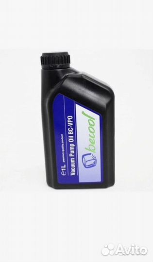 Масло для вакуматоров и сплит систем