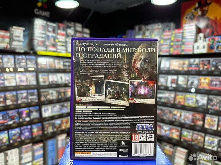 Игры для Xbox 360: Rise of Nightmares